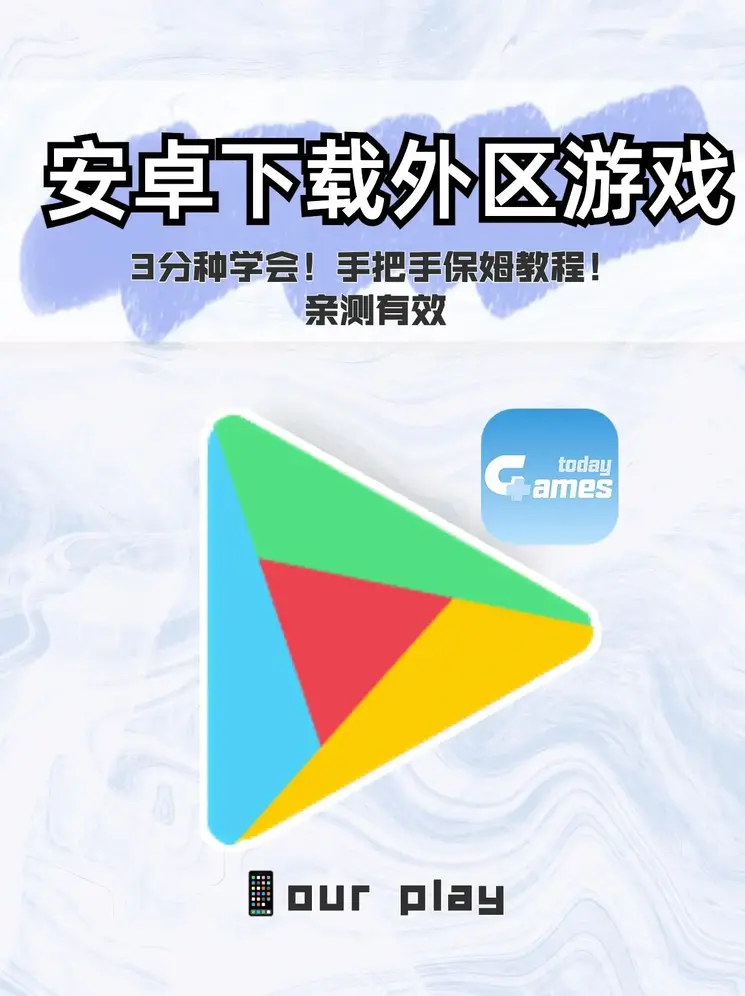 yobo体育app下载截图0