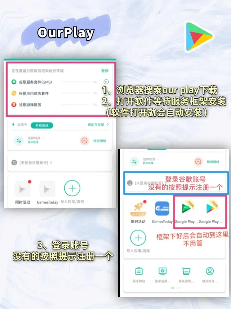yobo体育app下载截图1